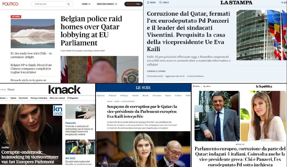 «Breaking» στον διεθνή Τύπο η σύλληψη της Εύας Καϊλή – Τι γράφουν Guardian, Daily Mail, Politico
