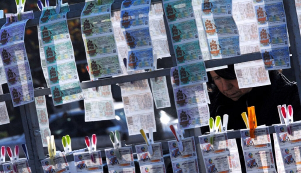 Λαϊκό Λαχείο: Κλήρωση και αποτελέσματα σήμερα 17/8/2021