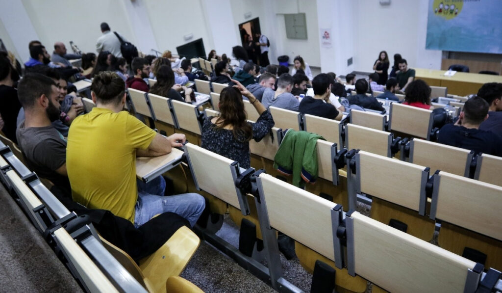 «Βράζουν» οι φοιτητές – Ξεκινούν από σήμερα κινητοποιήσεις για τις εστίες