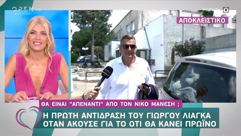 Λιάγκας: Τι απάντησε για τα σενάρια που τον θέλουν να κάνει πρωινή εκπομπή