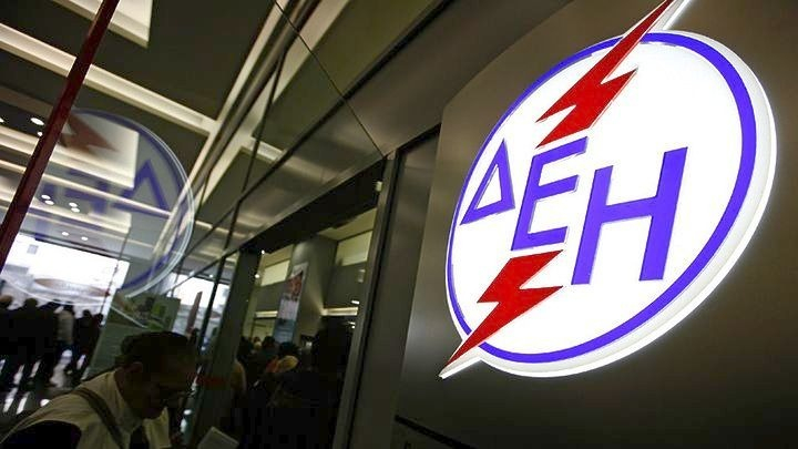 Νέα κόντρα ΣΥΡΙΖΑ – ΝΔ για τη ΔΕΗ
