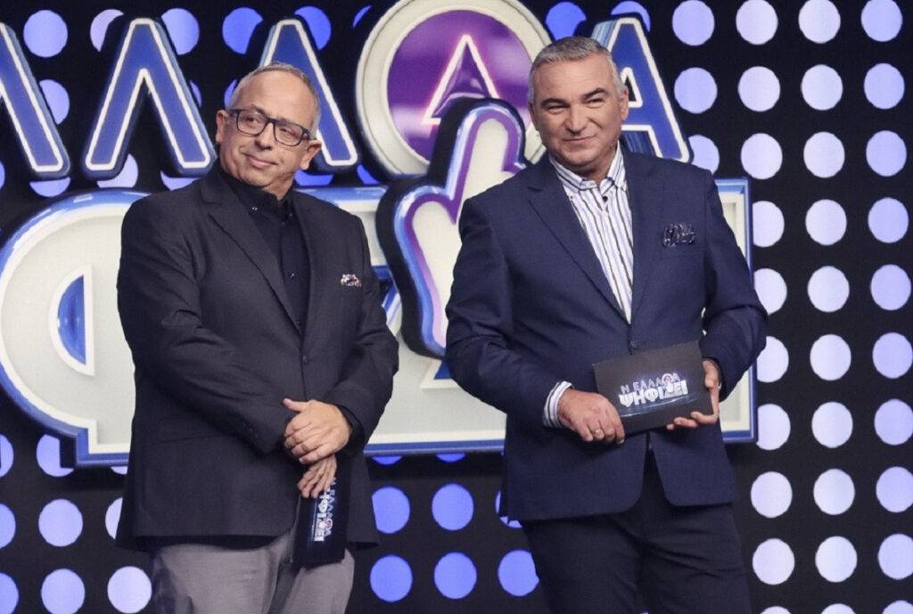 Η Ελλάδα ψηφίζει: Παιχνίδι με 69.000 συμμετοχές live