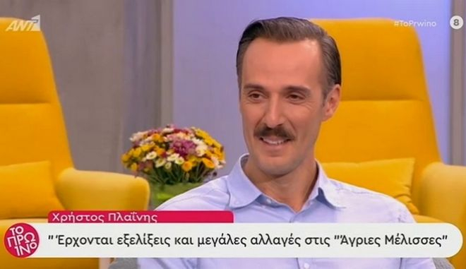 Άγριες Μέλισσες: Έρχονται εξελίξεις και μεγάλες αλλαγές στο Διαφάνι, το επεισόδιο 31 σήμερα 19/11