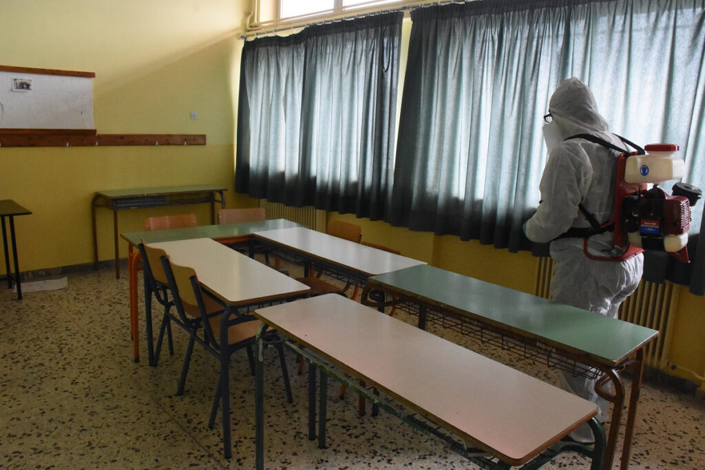 Κλειστά σχολεία λόγω κορονοϊού: Δείτε ποια είναι