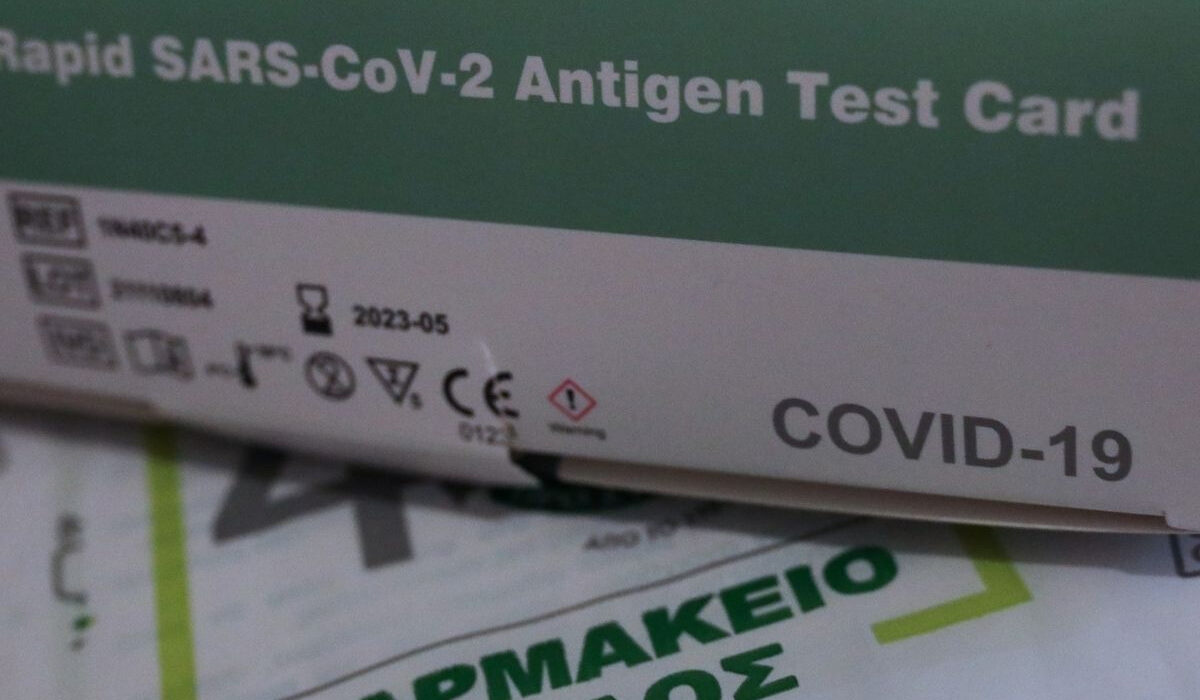 Παράταση στα self test: Μέχρι πότε τα παίρνουμε από τα φαρμακεία