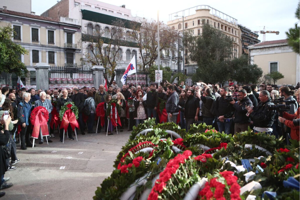 Κλειστοί δρόμοι 17 Νοεμβρίου στην Αθήνα – Μέχρι τι ώρα