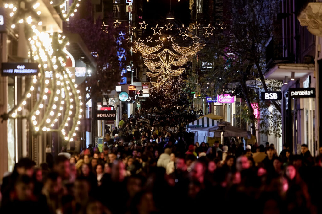 Επιταγή ακρίβειας: Τέλος χρόνου για αίτηση με ΑΦΜ και νέα πληρωμή