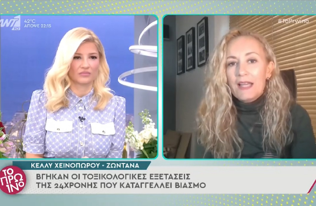 Φαίη Σκορδά: Η αποκάλυψη για την επικοινωνία της με την 24χρονη – θύμα βιασμού