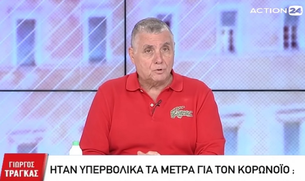 Γιώργος Τράγκας: Ανακοινώθηκε ο αντικαταστάτης του στα Παραπολιτικά