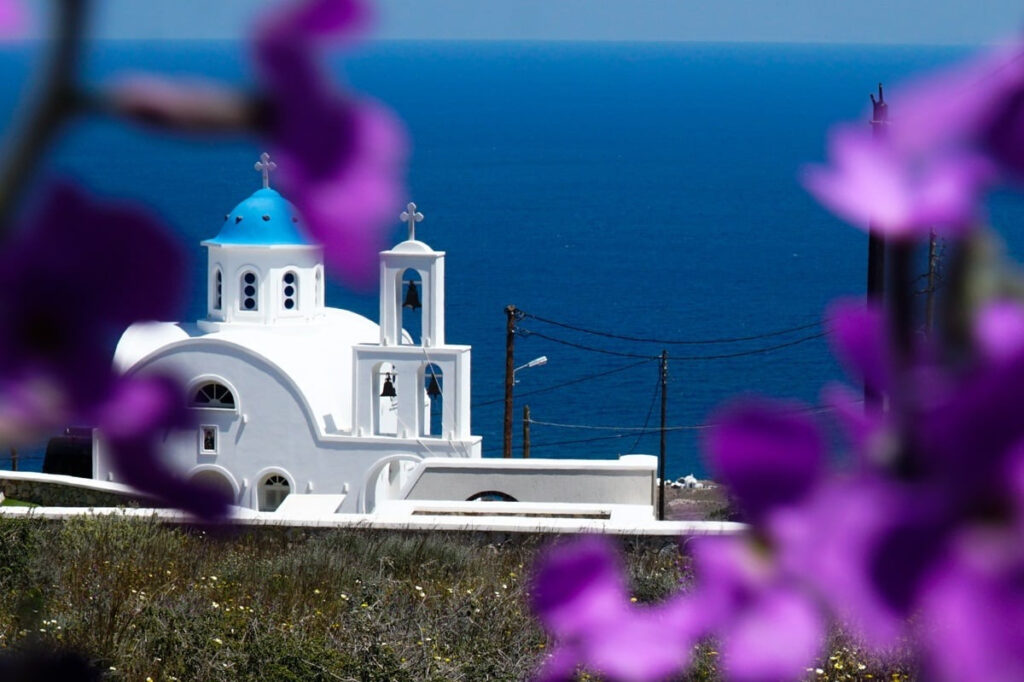 Γιορτή σήμερα 15/1 – Τι λέει το εορτολόγιο