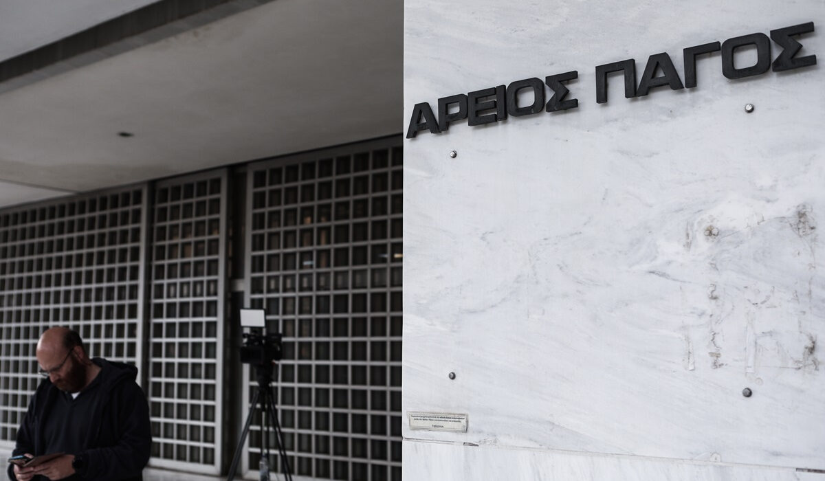 Άρειος Πάγος: Ζητά ηλεκτρονικό έλεγχο αλληλογραφίας σε όλα τα δικαστήρια