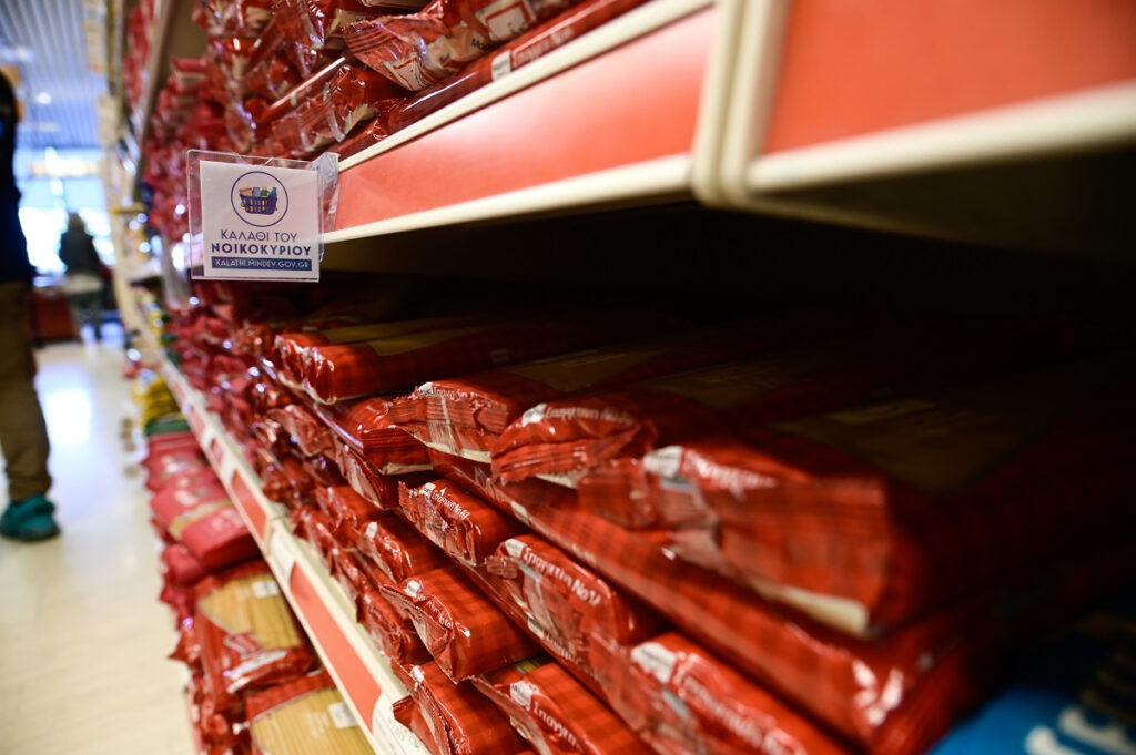 «Καλάθι του νοικοκυριού»: Και η Wolt Market από την Τετάρτη