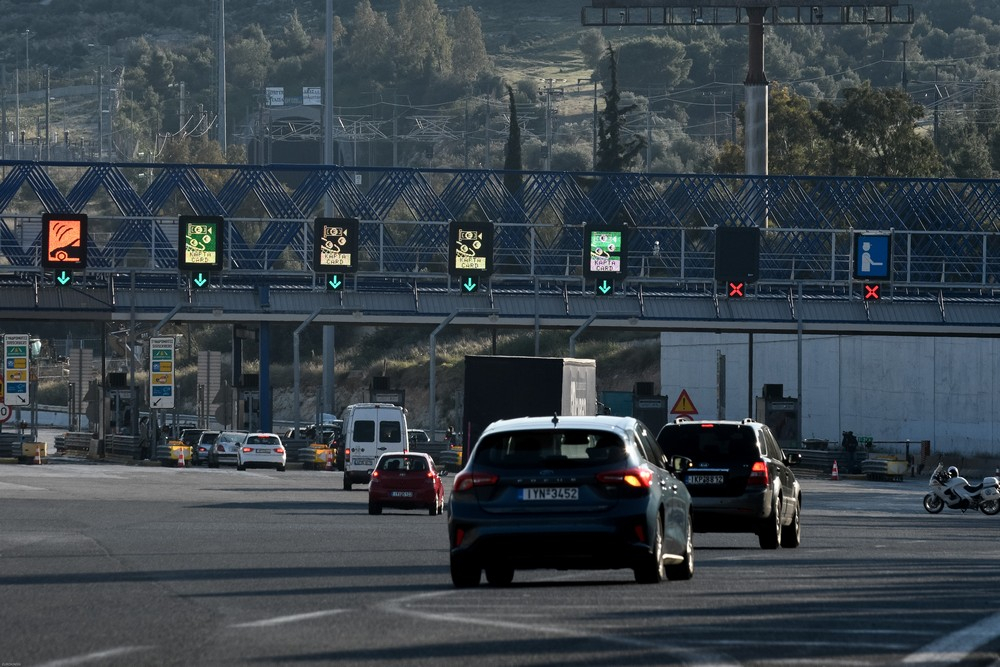 Πόσα άτομα επιτρέπονται στο αυτοκίνητο