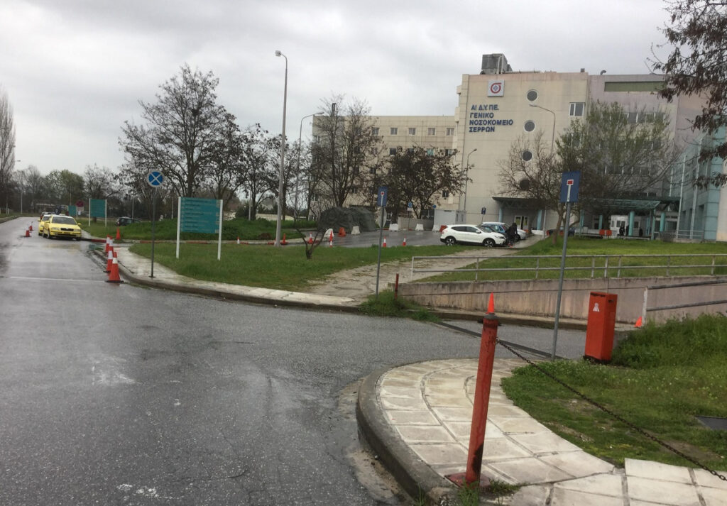 Δραματική η κατάσταση στις Σέρρες: Εξαπλάσιοι θάνατοι από την Κρήτη