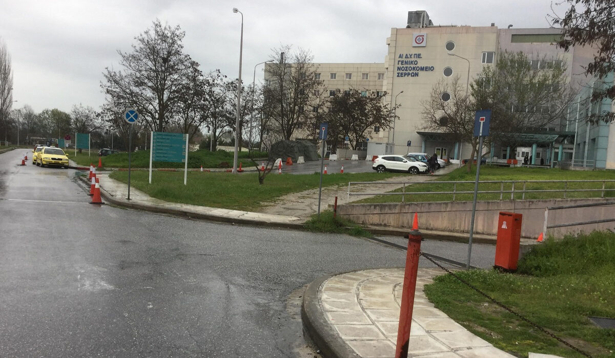 Δραματική η κατάσταση στις Σέρρες: Εξαπλάσιοι θάνατοι από την Κρήτη