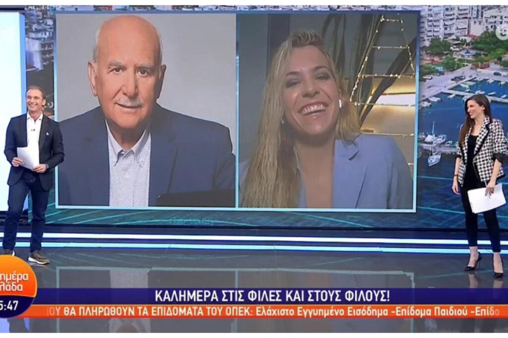 Καλημέρα Ελλάδα: Εκτός εκπομπής ο Γιώργος Παπαδάκης – Τι συνέβη;