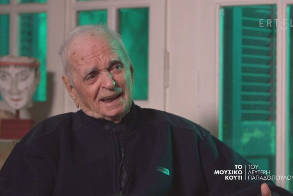 Λευτέρης Παπαδόπουλος: «Αισθάνομαι μαθητής της Ευτυχίας Παπαγιαννοπούλου»
