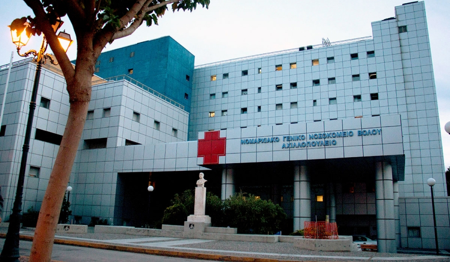 Τραγωδία στον Βόλο: Πέθανε από κορονοϊό εμβολιασμένο ζευγάρι μέσα σε λίγες μέρες