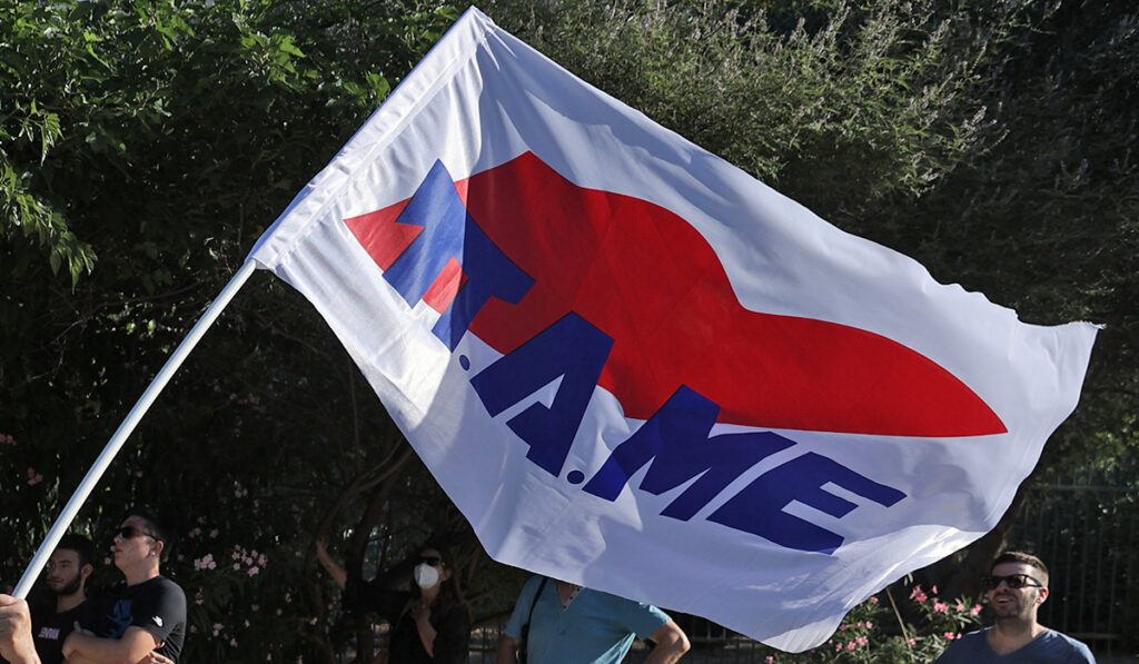 ΠΑΜΕ: Άμεσα μέτρα προστασίας των εργαζομένων για τον καύσωνα
