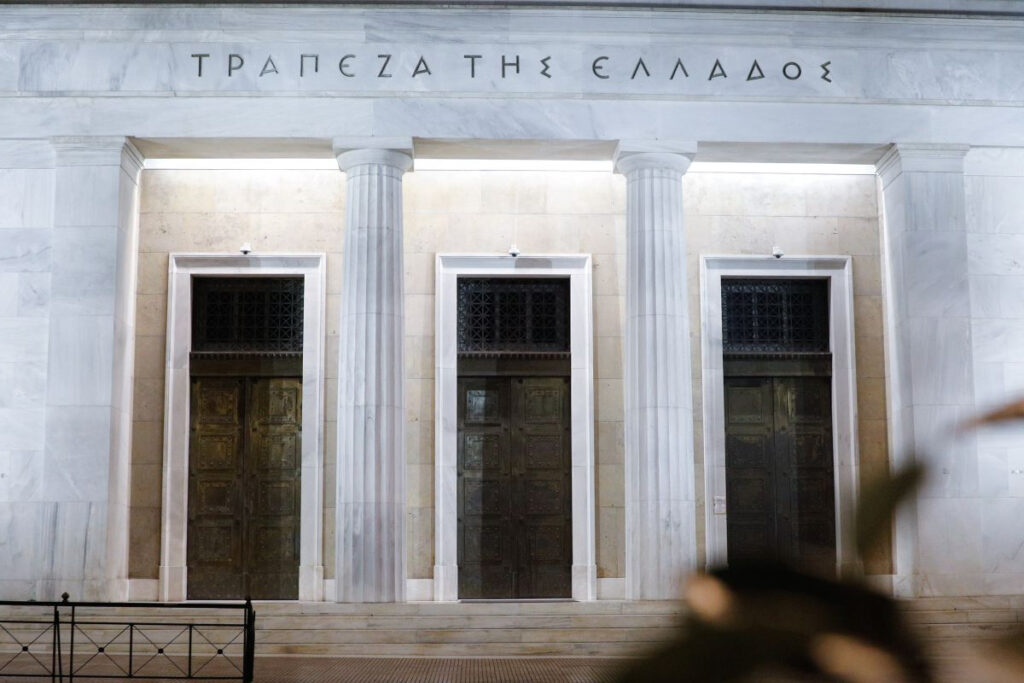 Greece – State budget execution January to November 2024: Primary surplus at 12.012 billion euros