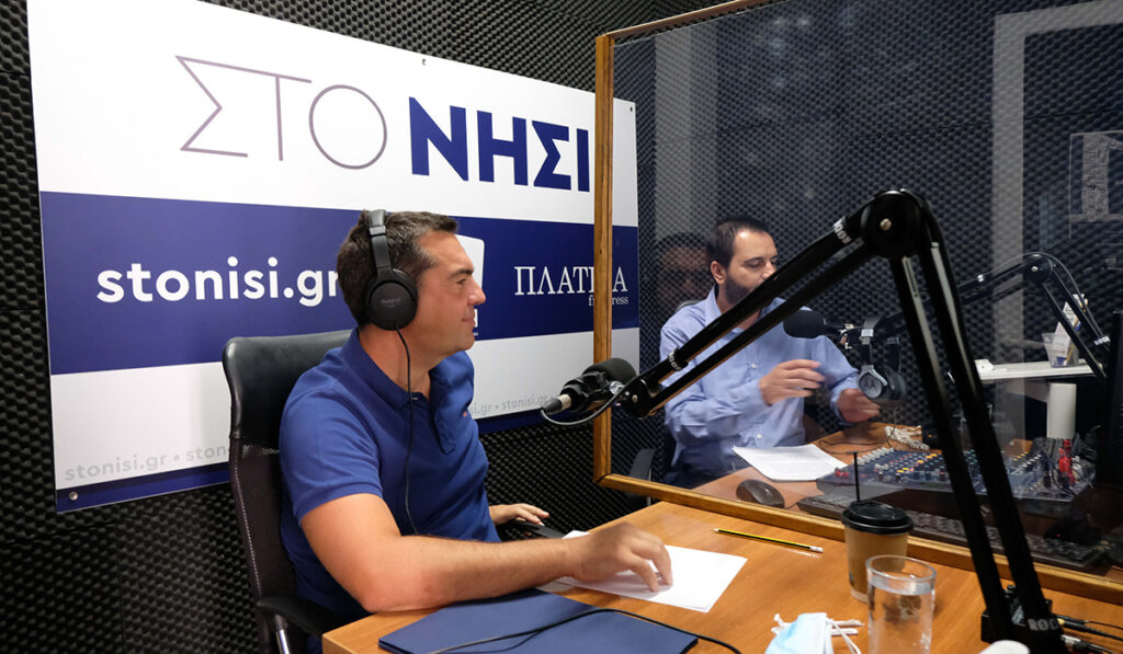 Τσίπρας κατά κυβέρνησης: Ντροπή που δεν σέβεται τα όνειρα της νέας γενιάς