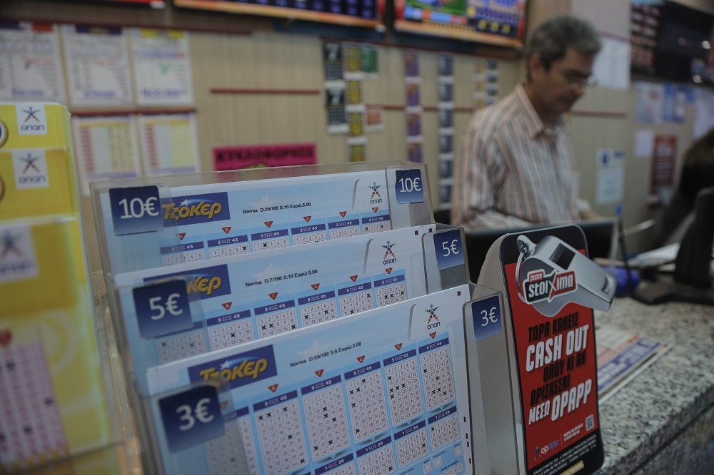 Κλήρωση τζόκερ 28/4/2020: Νέο τζακ ποτ – Οι τυχεροί αριθμοί