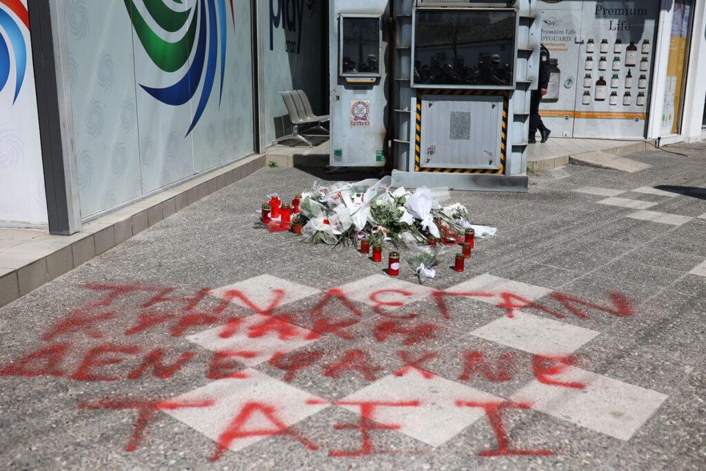 Η δολοφονία της Κυριακής «ανοίγει» τα στόματα κακοποιημένων γυναικών – Οι περιοχές με τα περισσότερα κρούσματα