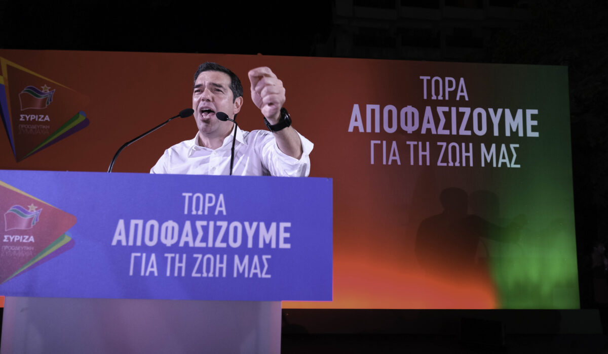 Τσίπρας: Δεν πρέπει να αφήσουμε να συμβεί το μεγάλο ρεσάλτο στο δημόσιο ταμείο (video)