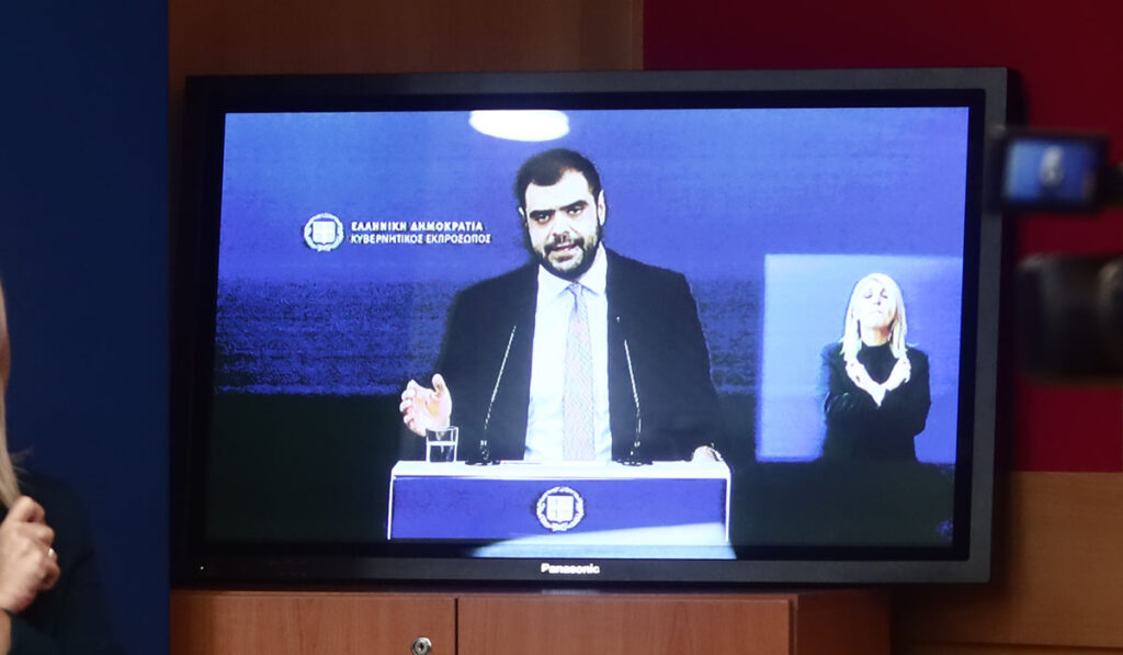 Μαρινάκης για Κασσελάκη: Ας διαβάσει την πρόσφατη ιστορία πριν κάνει ανάλυση της παλαιότερης