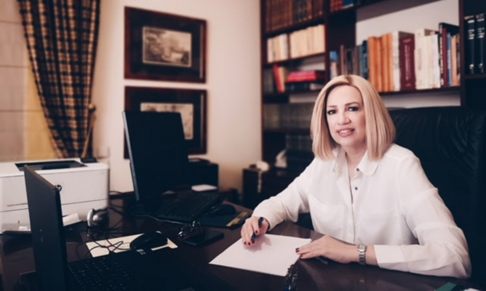 Γεννηματά για Αποκατάσταση της Δημοκρατίας: «Δυστυχώς η μέρα στιγματίζεται από την βεβήλωση της Αγιάς Σοφιάς»