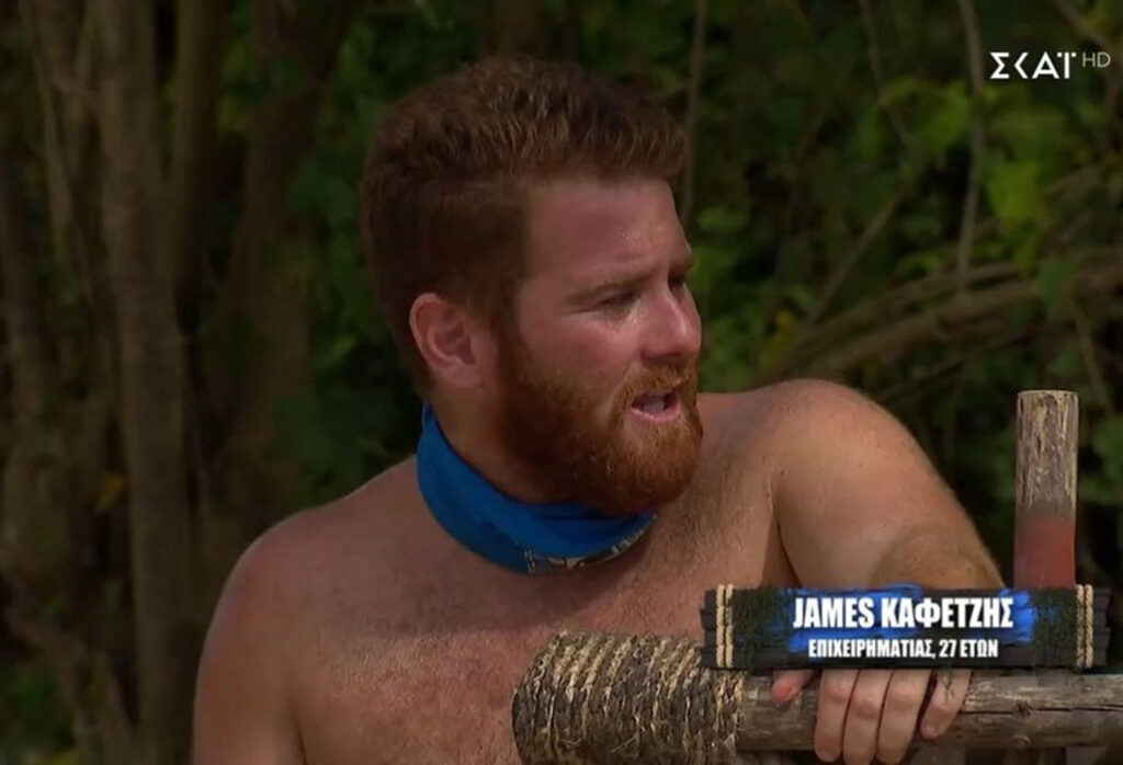 Survivor 2024: Απών ο Τζέιμς Καφετζής στο νέο trailer- που βρίσκεται;