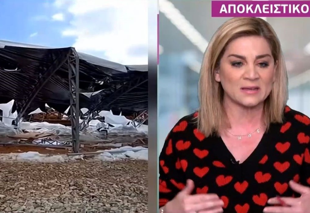 Η Φάρμα: Αναβολή λόγω καταστροφών από τα χιόνια – νέα καραντίνα για τους παίκτες