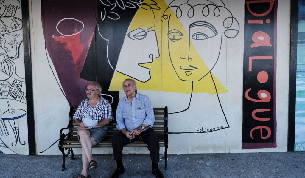 Συντάξεις: 4 εκκρεμότητες για τα όρια ηλικίας σε Δημόσιο, ΔΕΚΟ, Τράπεζες – Παραδείγματα