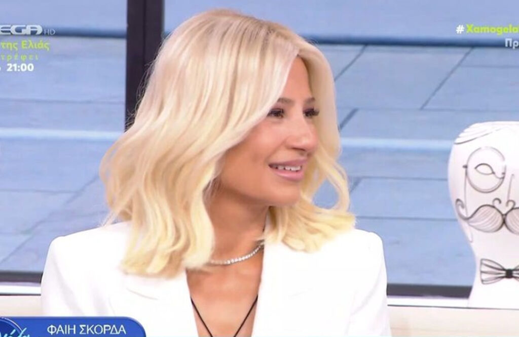 Φαίη Σκορδά: «Είμαι πολύ εγκρατής σε σχέση με τα νούμερα τηλεθέασης»