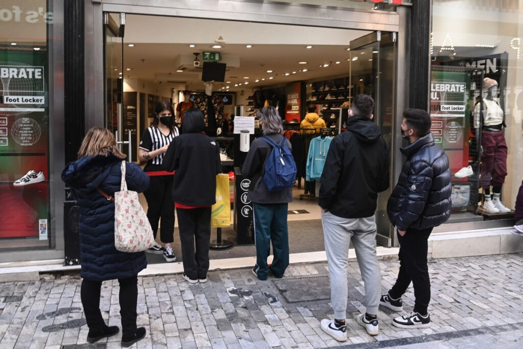 Τι ώρα ανοίγουν τα μαγαζιά την Κυριακή 31/12 παραμονή Πρωτοχρονιάς