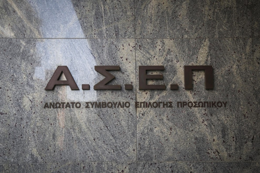 Προσλήψεις στο Δημόσιο: Έρχονται 8.450 θέσεις εργασίας