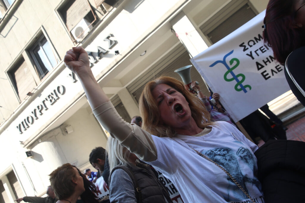 Στάση εργασίας και 24ωρη απεργία στις δομές Υγείας – Η ΠΟΕΔΗΝ στο δρόμο