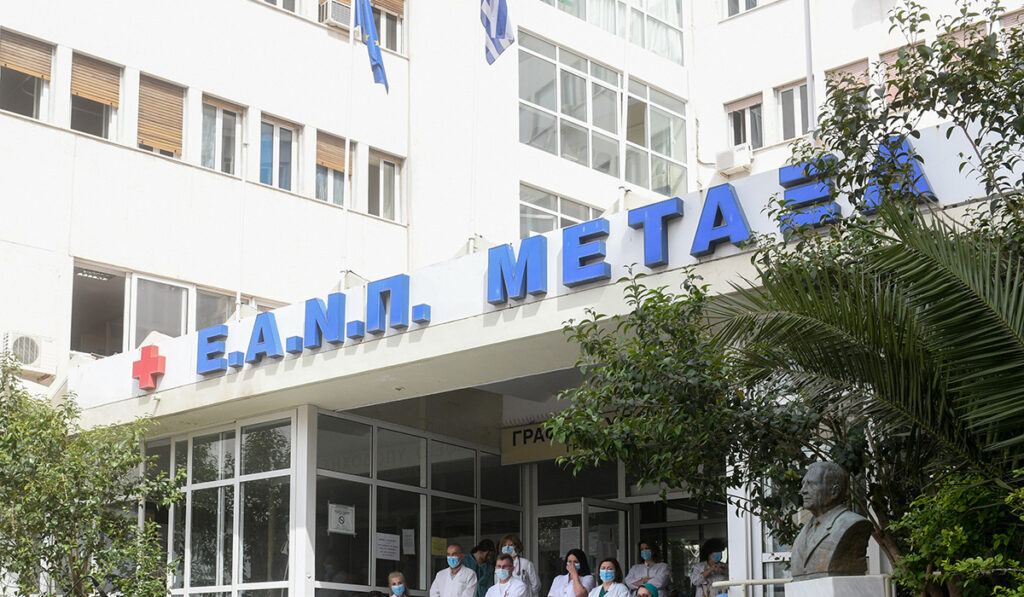 Νοσοκομείο Μεταξά: ΕΔΕ μετά την ακύρωση χειρουργείου καρκινοπαθούς – Τη νάρκωσαν και την ξύπνησαν