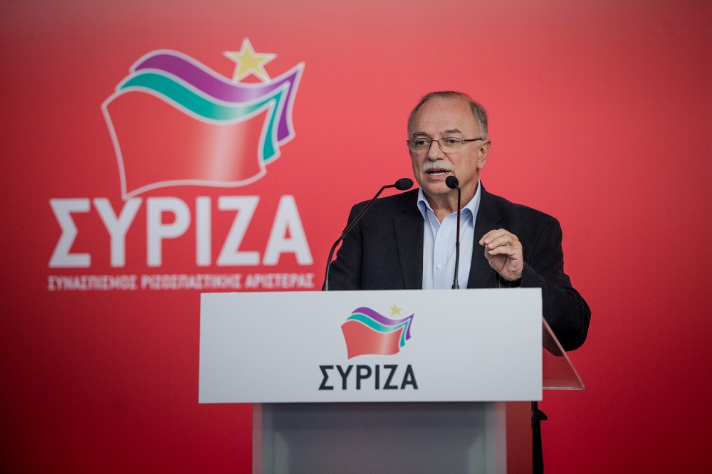 Το tweet Παπαδημούλη για το «μαξιλάρι» των 35 δισ. ευρώ