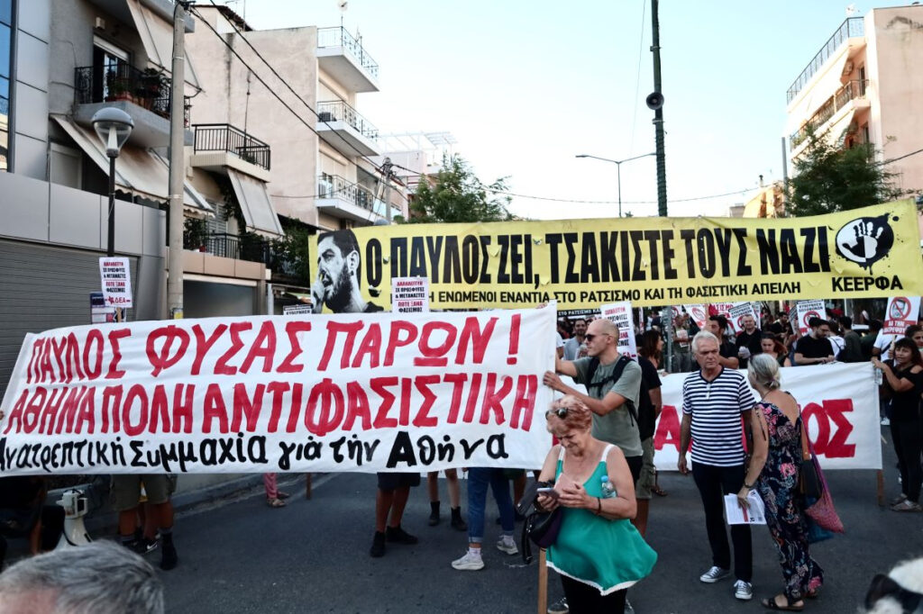Πορεία για τη δολοφονία Φύσσα: 11 προσαγωγές και μία σύλληψη από την ΕΛΑΣ