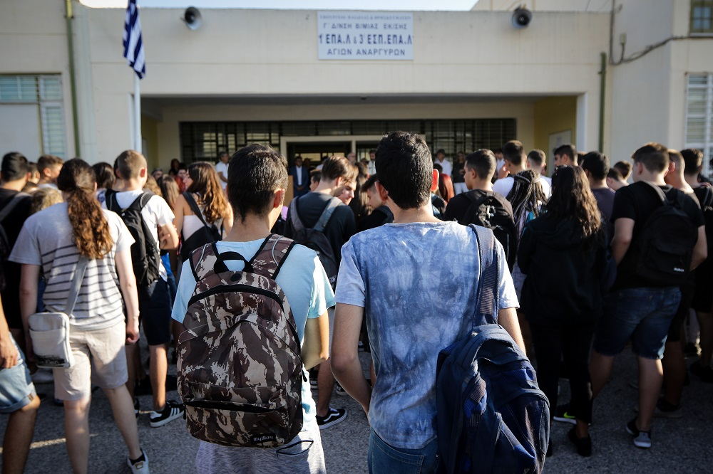 Πως θα πηγαίνουν σχολείο οι μαθητές – Το εκ περιτροπής πρόγραμμα