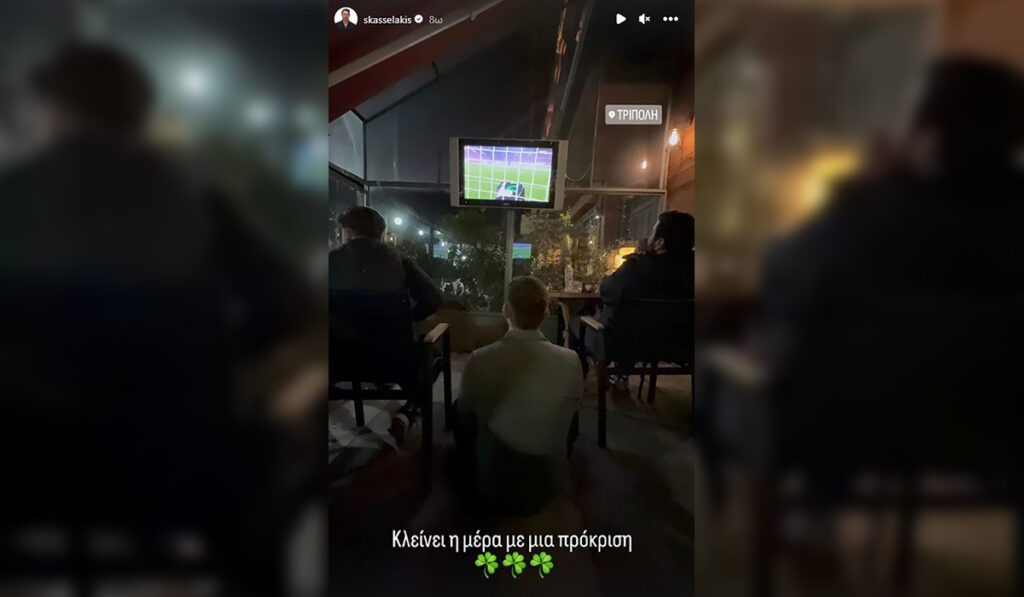 Πανηγύρισε την πρόκριση του Παναθηναϊκού ο Στέφανος Κασσελάκης