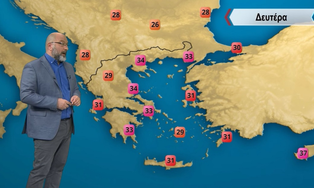 Σάκης Αρναούτογλου: Ζέστη την Κυριακή – Οι περιοχές με 38-39 βαθμούς