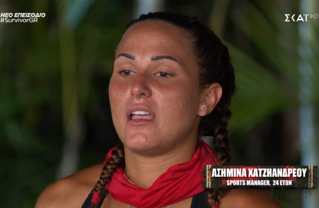 Survivor 2024 αποχώρηση 9/5: Ασημίνα τέλος για φέτος – Αποχωρεί κλαίγοντας με αστρονομικό ποσό