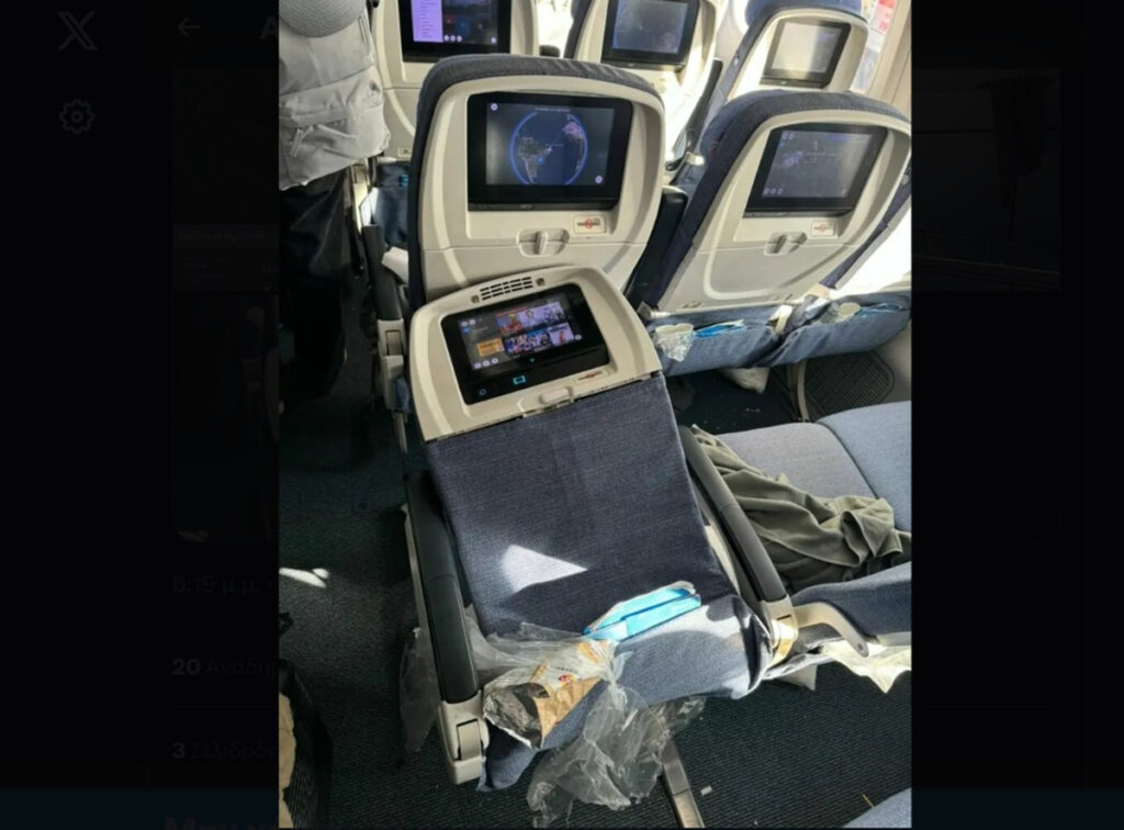 Βραζιλία: Αναγκαστική προσγείωση Boeing λόγω αναταράξεων – Αρκετοί τραυματίες