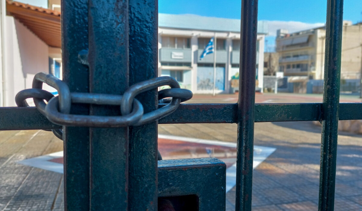 Καμία σκέψη για κλειστά σχολεία στην Αττική λόγω της κακοκαιρίας Άριελ