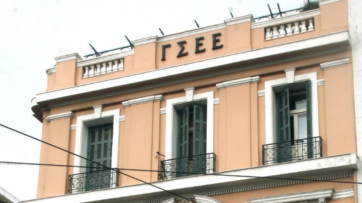Διαφωνία της ΓΣΕΕ στους ισχυρισμούς της κυβέρνησης για τις τροπολογίες Βρούτση