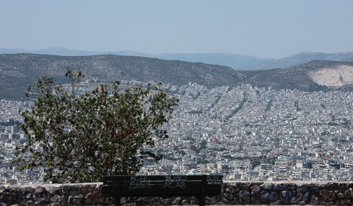 Επιδότηση στεγαστικού δανείου: Εδώ η αίτηση στο gov.gr – Τα κριτήρια