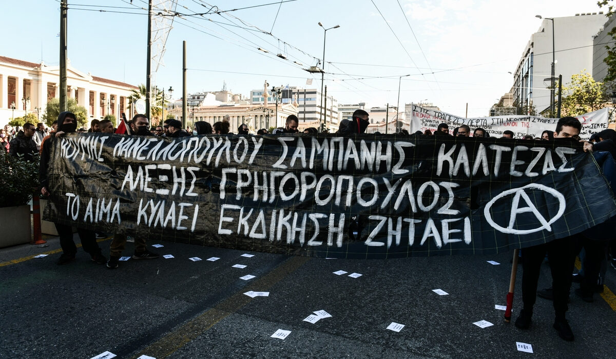 Αλέξανδρος Γρηγορόπουλος: Συλλαλητήρια σε Αθήνα και Θεσσαλονίκη