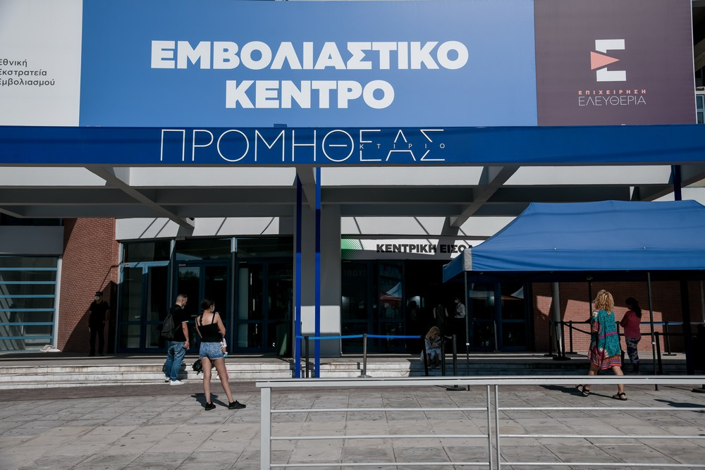 Πού απέτυχαν τα νέα μέτρα – Οι επόμενες εβδομάδες κρίνουν νέες αλλαγές τύπου lockdown